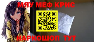 МДПВ Будённовск