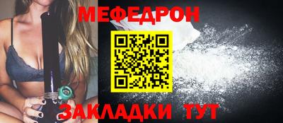 ПСИЛОЦИБИНОВЫЕ ГРИБЫ Бузулук
