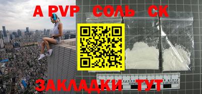 МДПВ Будённовск