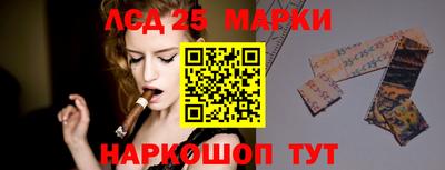МДПВ Будённовск