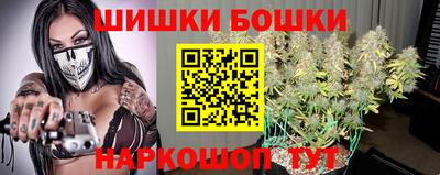 ПСИЛОЦИБИНОВЫЕ ГРИБЫ Бузулук