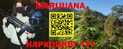 ПСИЛОЦИБИНОВЫЕ ГРИБЫ Бузулук