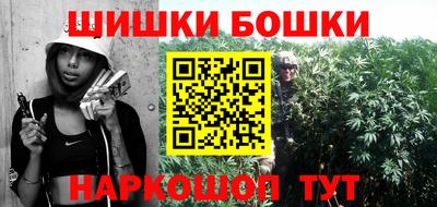 ПСИЛОЦИБИНОВЫЕ ГРИБЫ Бузулук
