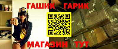 ПСИЛОЦИБИНОВЫЕ ГРИБЫ Бузулук