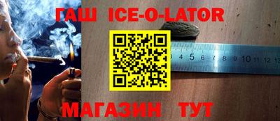 МДПВ Будённовск