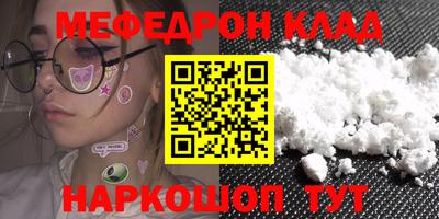 МДПВ Будённовск