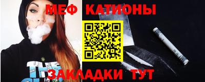 ПСИЛОЦИБИНОВЫЕ ГРИБЫ Бузулук