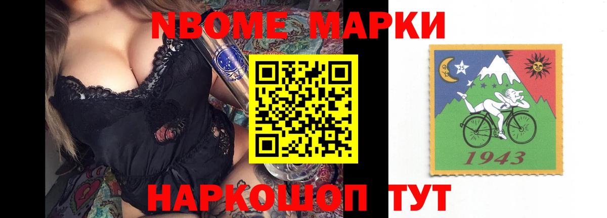 Лсд 25 экстази ecstasy  Лсд 25 экстази  Хабаровск  LSD-25 экстази кислота  Вход с VPN 
